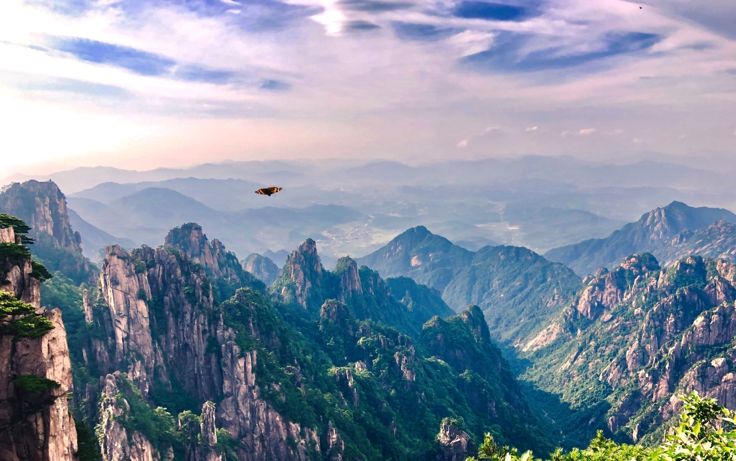 huangshan